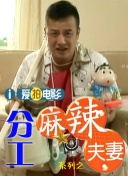 婷婷香蕉